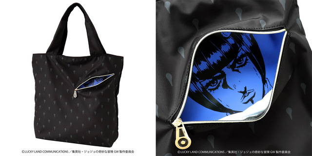 TV anime JoJo no Kimyou na Bouken Ougon no Kaze Merchandise Series, Eco-bag featuring Bruno Bucciarati