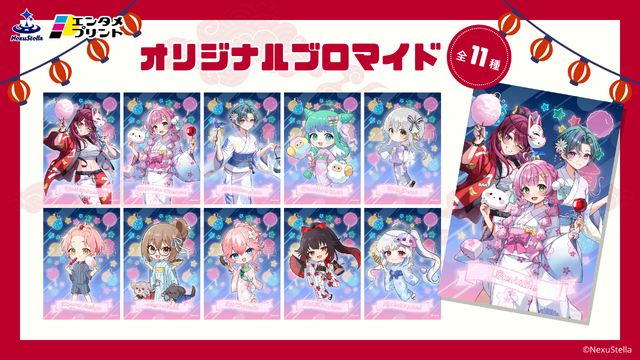 NexuStella V-Livers in their festival outfits