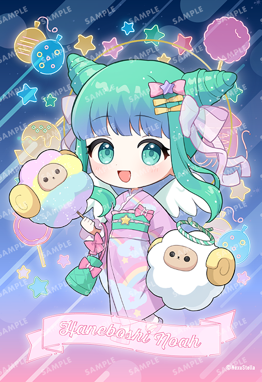 Haneboshi Noah (NexuStella Colorful) V-Liver profile image