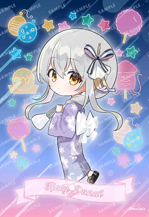 Holly Donut (NexuStella Colorful) V-Liver profile image