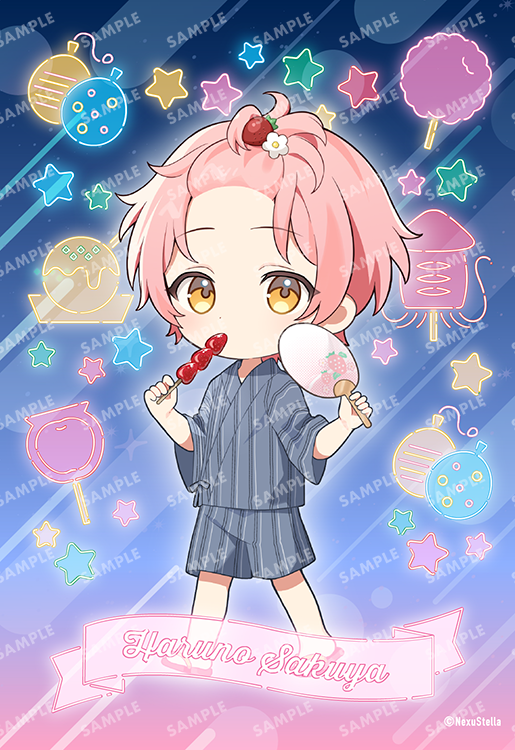 Haruno Sakuya (NexuStella Colorful) V-Liver profile image