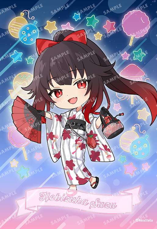 Hebizuka Suzu (NexuStella Colorful) V-Liver profile image
