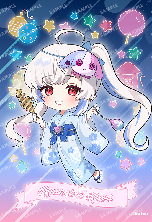 Kyuuketsu Kiari (NexuStella Colorful) V-Liver profile image
