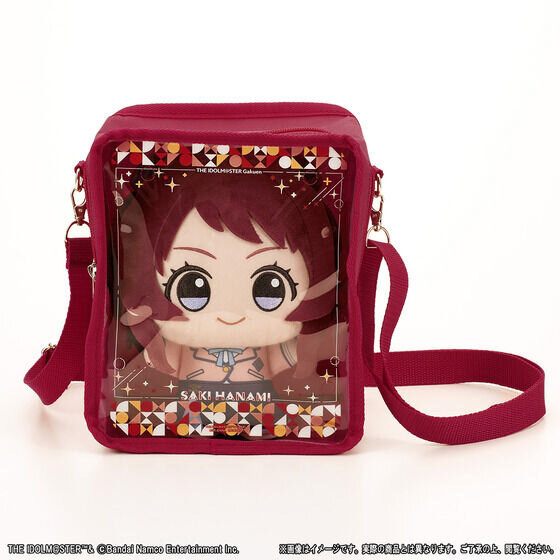 A closer look at the idol-themed bags from the Gakuen Idolmaster Mofugutto Chibigurumi & Bag Set