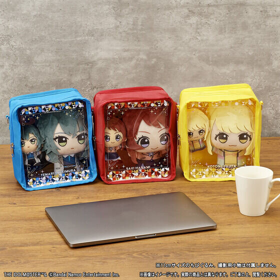 Another detailed shot of a Gakuen Idolmaster Mofugutto Chibigurumi in its bag, ready for travel