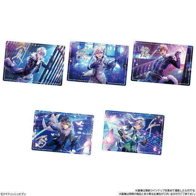 IDOLiSH7 Wafers Vol. 26