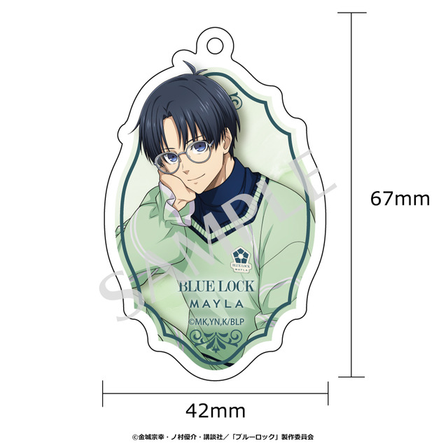Blue Lock Iconique Acrylic Key Holder