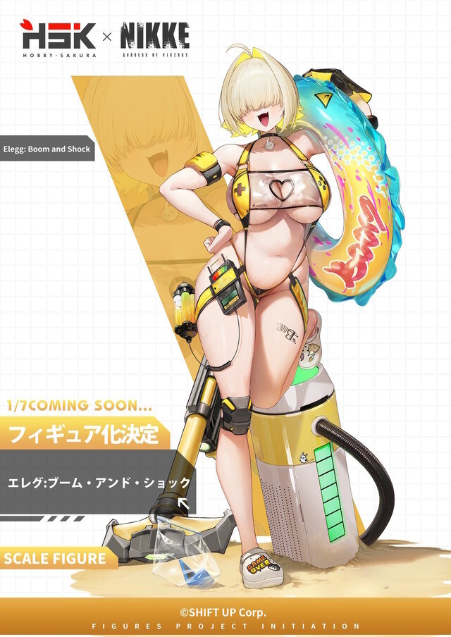 Elegg: Boom and Shock figure from Shouri no Megami: NIKKE