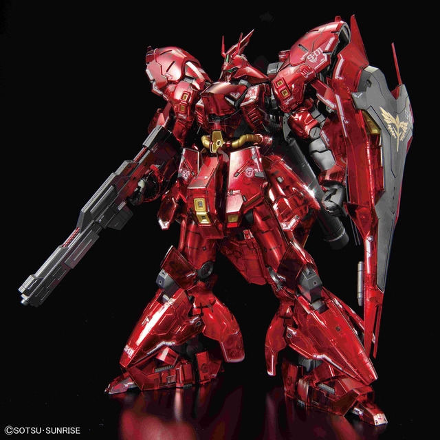 RG 1/144 THE GUNDAM BASE Limited Sazaby [Mechanical Core Plating]