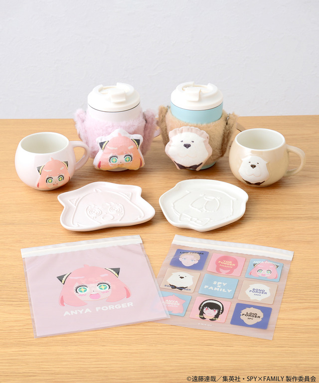 A total of 56 limited-edition items!