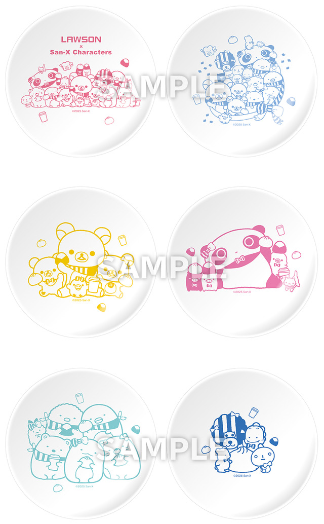 Plate Set of 2 (3 types)