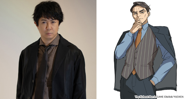 Autumn Anime Hasan Fugou The Richest Man in GAME Rii Shii (CV. SugiTA Tomokazu)