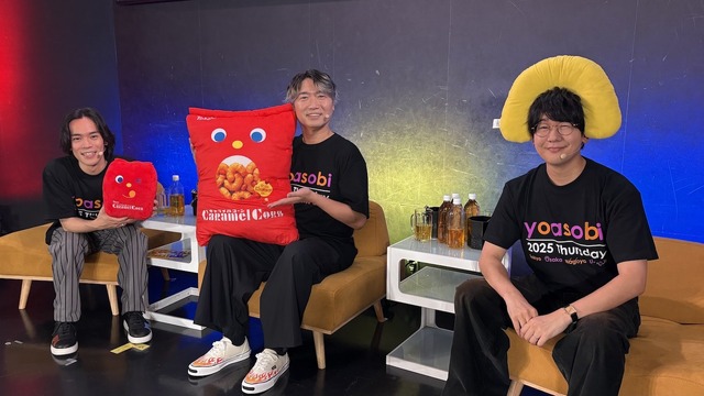 Konishi Katsuyuki, Ono Kenshou & Hanae Natsuki Showcase 'Good Friend Voice Actor' Caricatures & Impersonations, Drawing Huge Laughter! Self-Proclaimed 'Voice Actor with No Friends' Konishi Perfectly Copies That Person! - Image 1