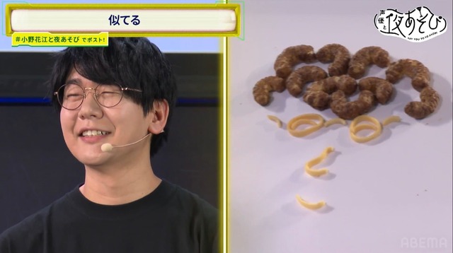 Konishi Katsuyuki, Ono Kenshou & Hanae Natsuki Showcase 'Good Friend Voice Actor' Caricatures & Impersonations, Drawing Huge Laughter! Self-Proclaimed 'Voice Actor with No Friends' Konishi Perfectly Copies That Person! - Image 4