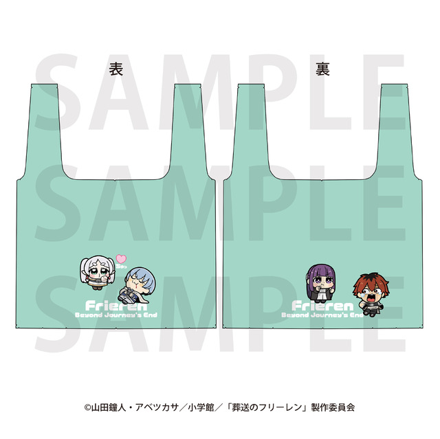 エコバッグ