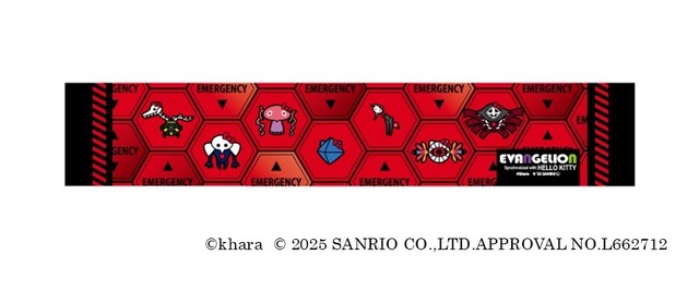 Evangelion x Hello Kitty Muffler Towel