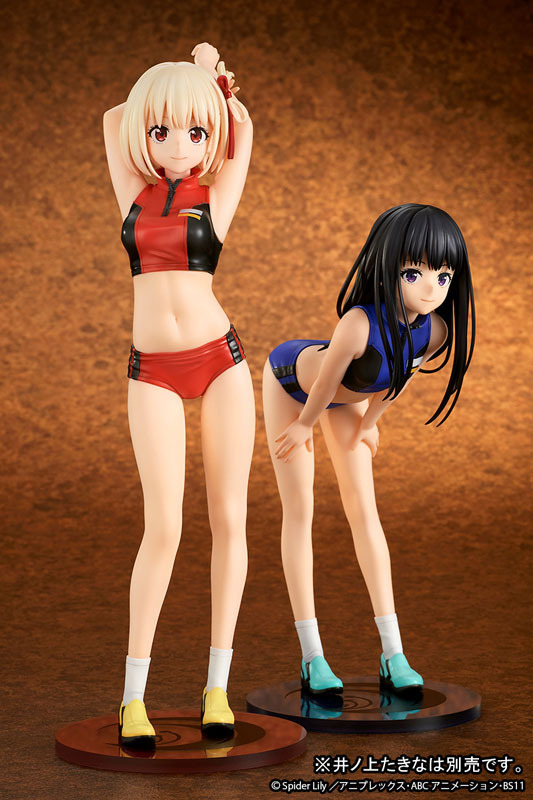 The Lycoris's strongest best-buddy duo!