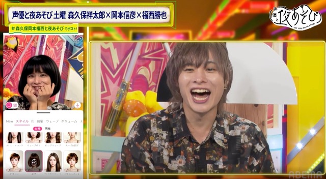 Nobuhiko Okamoto with short, chiseled hair
