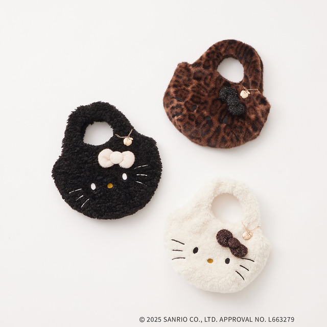Hello Kitty Fluffy Marche Bag