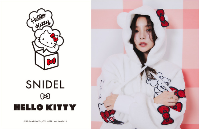 HELLO KITTY Premium Hoodie