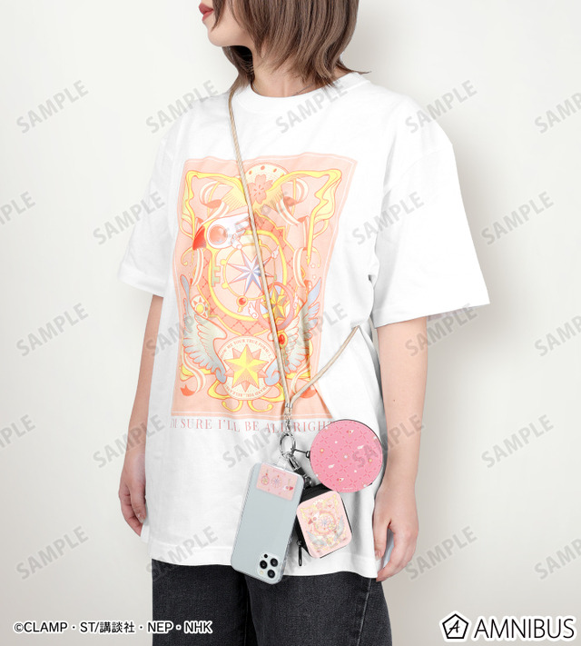 Key Motif T-Shirt
