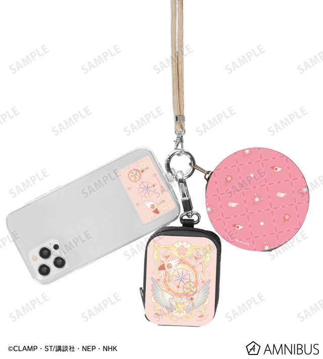 Key Motif 3-Ren Shoulder Pouch