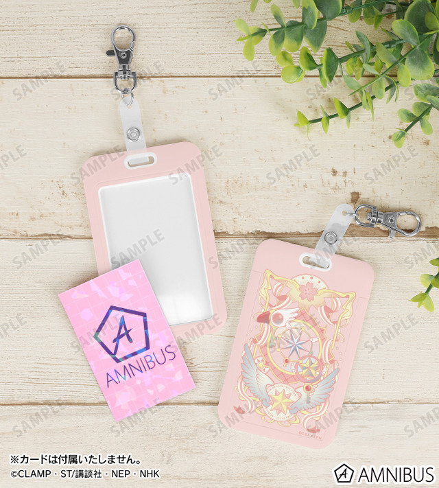 Key Motif Photo Card Holder