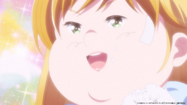 Autumn anime 'Debu to Love to Ayamachi to!' Episode 1 'Positive Thinking!!' Preview Screenshot