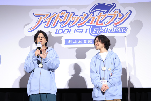 IDOLiSH7 First BEAT! Gekijou Soushuuhen [Part 1] Release Commemoration Stage Greeting: Shirai Yuusuke, Ono Kensho