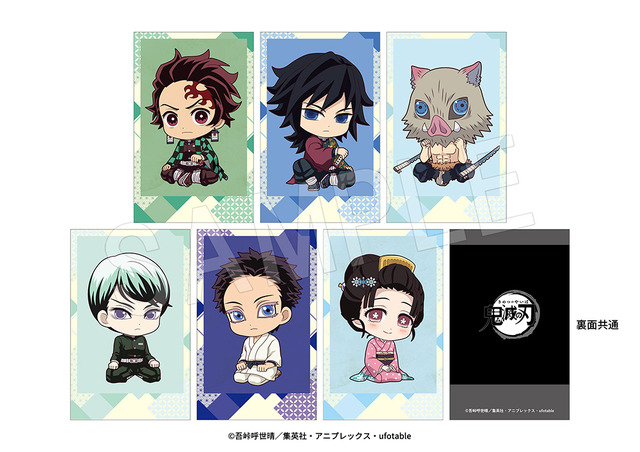 Anime Kimetsu no Yaiba Petan Musume Polaroid Shot Collection Mugenjou-hen Dai Isshou ver. TypeA