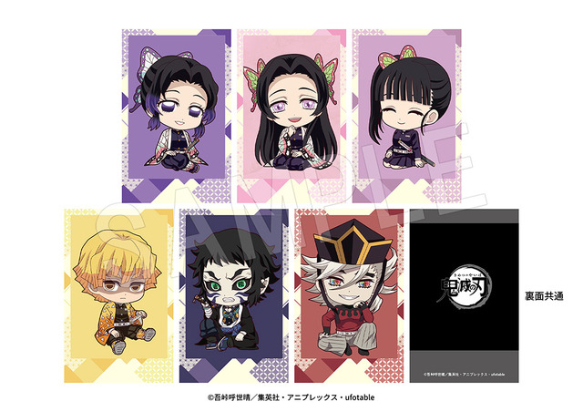 Anime Kimetsu no Yaiba Petan Musume Polaroid Shot Collection Mugenjou-hen Dai Isshou ver. TypeB