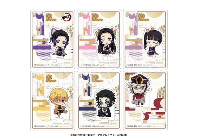 Anime Kimetsu no Yaiba Petan Musume Trading Acrylic Stand Mugenjou-hen Dai Isshou ver. TypeB