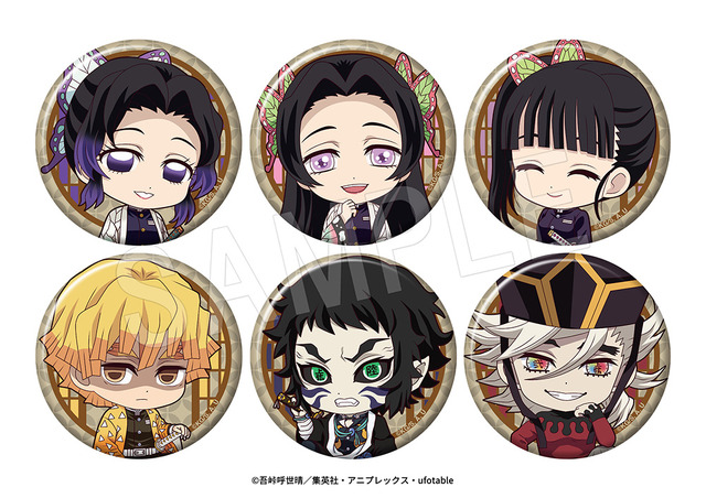 Anime Kimetsu no Yaiba Petan Musume Trading Can Badge Mugenjou-hen Dai Isshou ver. TypeB