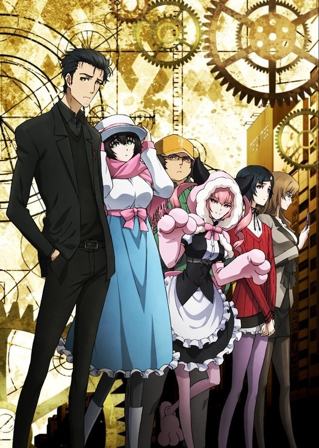 STEINS;GATE (C) 2018 MAGES./KADOKAWA/Mirai Gadget Laboratory (C) 2018 MAGES./KADOKAWA/STEINS;GATE 0 Partners