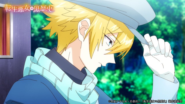 Fall Anime Tensei Akujo no Kuro Rekishi Death Flag 1 (Episode 1) 'What's Important is Magic Power Over Academic Ability' Advance Scene Cut