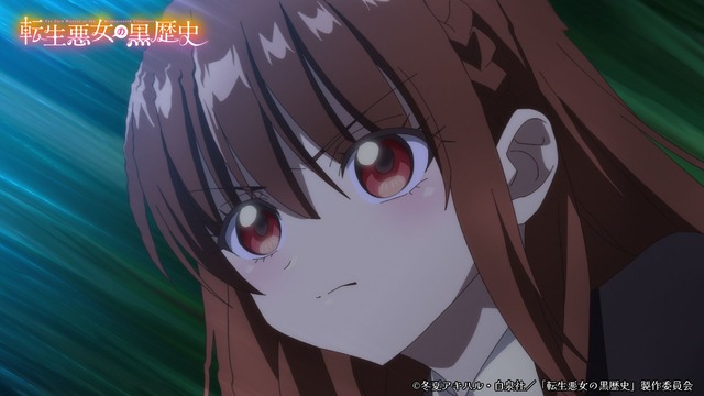 Fall Anime Tensei Akujo no Kuro Rekishi Death Flag 1 (Episode 1) 'What's Important is Magic Power Over Academic Ability' Advance Scene Cut