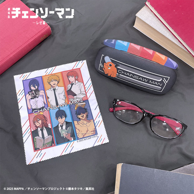 Glasses Case