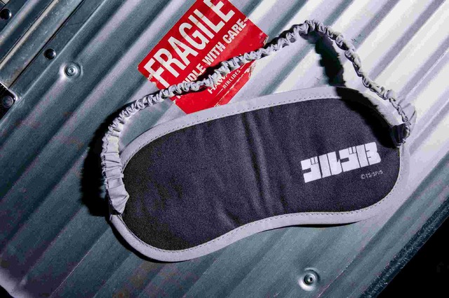 Reversible Golgo Eye Mask
