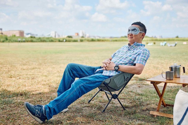 Golgo Eye Mask used for camping