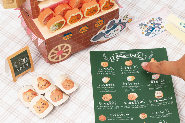 Chiikawa Bakery play set with paper crafts