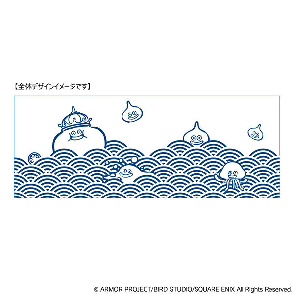 Sumairu Suraimu Wa Series Yunomi <Slime Seigaiha>” width=”100%” height=”auto”></a></figure>
<h3><a target=