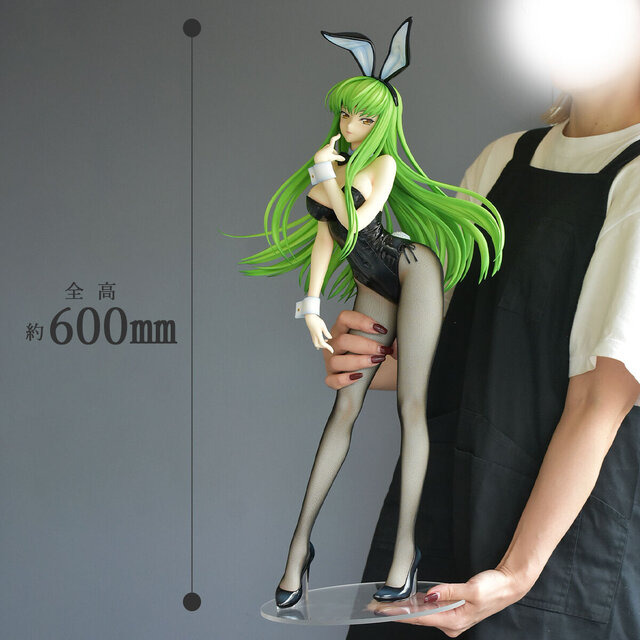 C.C. Bunny Ver. figure image