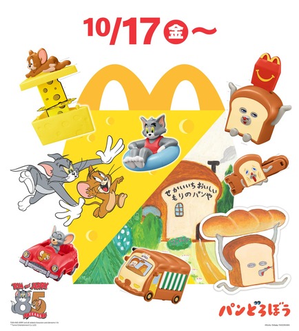 Happy Set 'Tom to Jerry' and 'Pan Dorobou'