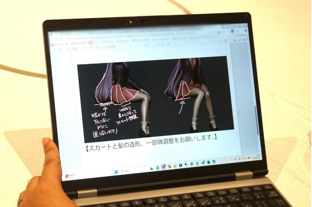 3D model and prototype creation process