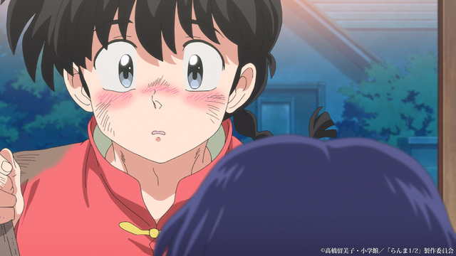 Ranma 1/2 Season 2 Episode 14 Advance Scene Cut (C) TAKAHASHI Rumiko, Shogakukan / "Ranma 1/2" Production Committee