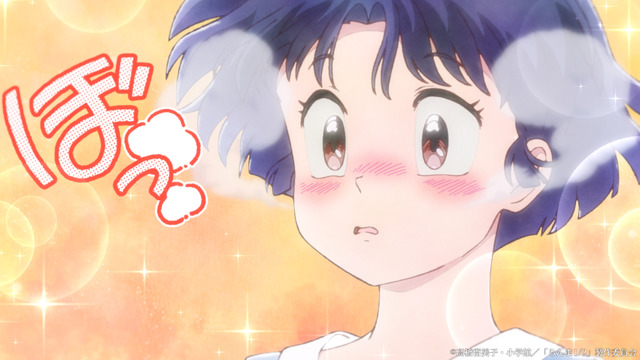 Ranma 1/2 Season 2 Episode 14 Advance Scene Cut (C) TAKAHASHI Rumiko, Shogakukan / "Ranma 1/2" Production Committee
