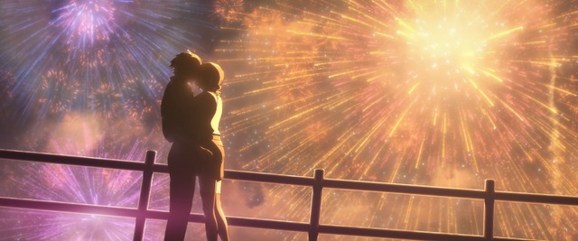 Gekijouban Chainsaw Man Reze-hen Scene Cut