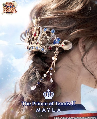 The Shin Tennis no Ouji-sama Iconic Hair Object Majeste + Kanzashi Seigaku Chutougaku model