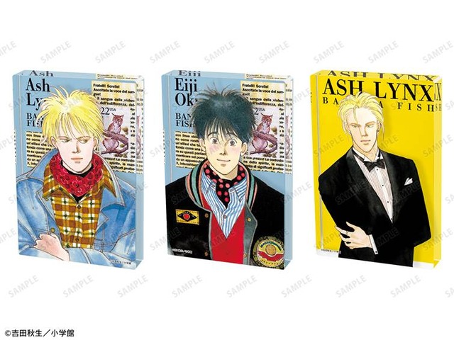 BANANA FISH Animate Fair in 2025 Merchandise