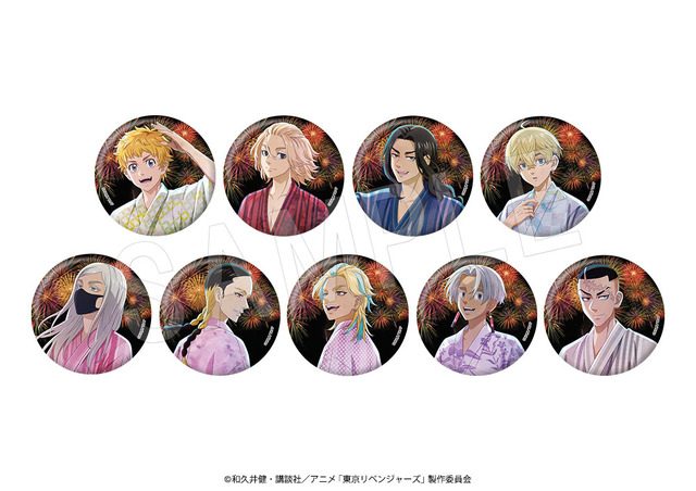 Trading Holographic Can Badge Summer Memories ver. Type A (9 types)